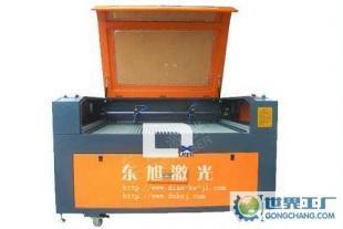 供應(yīng)售后好的光旭激光雕刻機(jī)切割機(jī)_機(jī)械及行業(yè)設(shè)備_世界工廠網(wǎng)中國產(chǎn)品信息庫