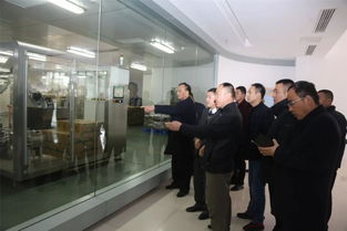 山東溫泉旅游推廣聯(lián)盟赴隆力奇考察交流 深化合作，共謀溫泉旅游新篇章