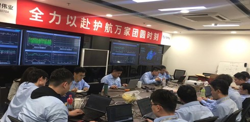 精耕細(xì)作鍛造精品 同智偉業(yè)以卓越軟件開發(fā)，筑牢國(guó)家網(wǎng)絡(luò)安全防線